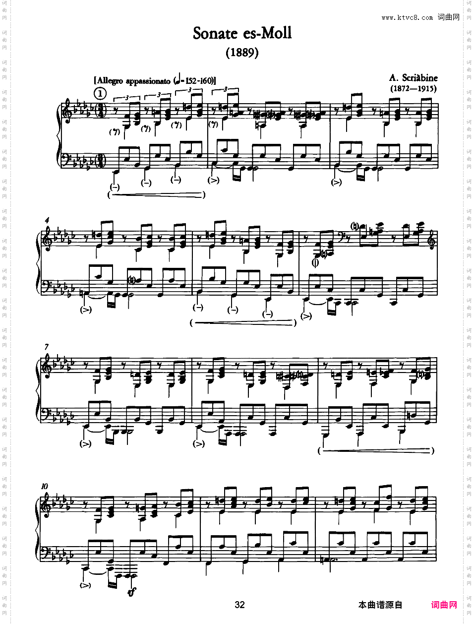 降e小调钢琴奏鸣曲遗作Piano Sonata in e-Flat Minor