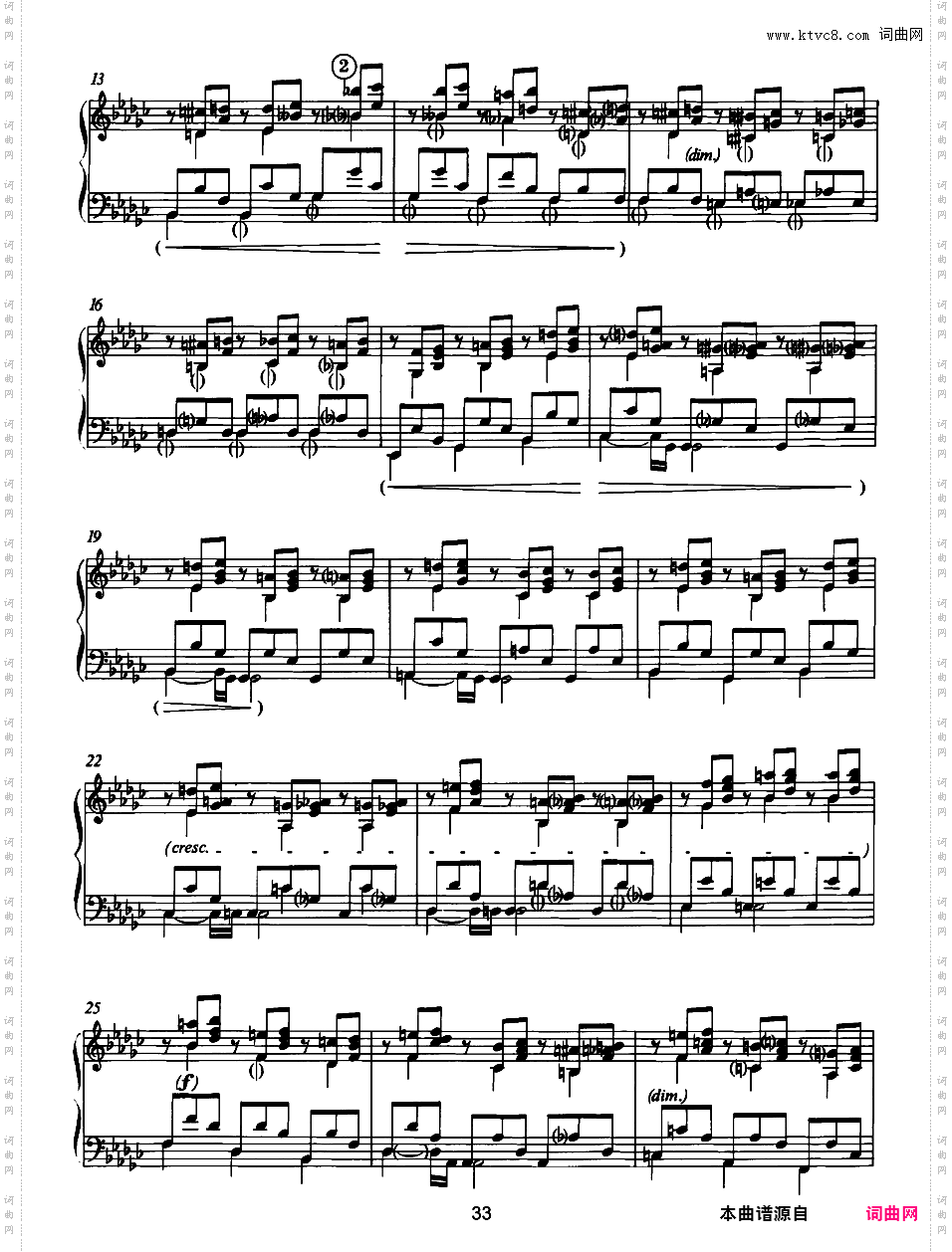 降e小调钢琴奏鸣曲遗作Piano Sonata in e-Flat Minor