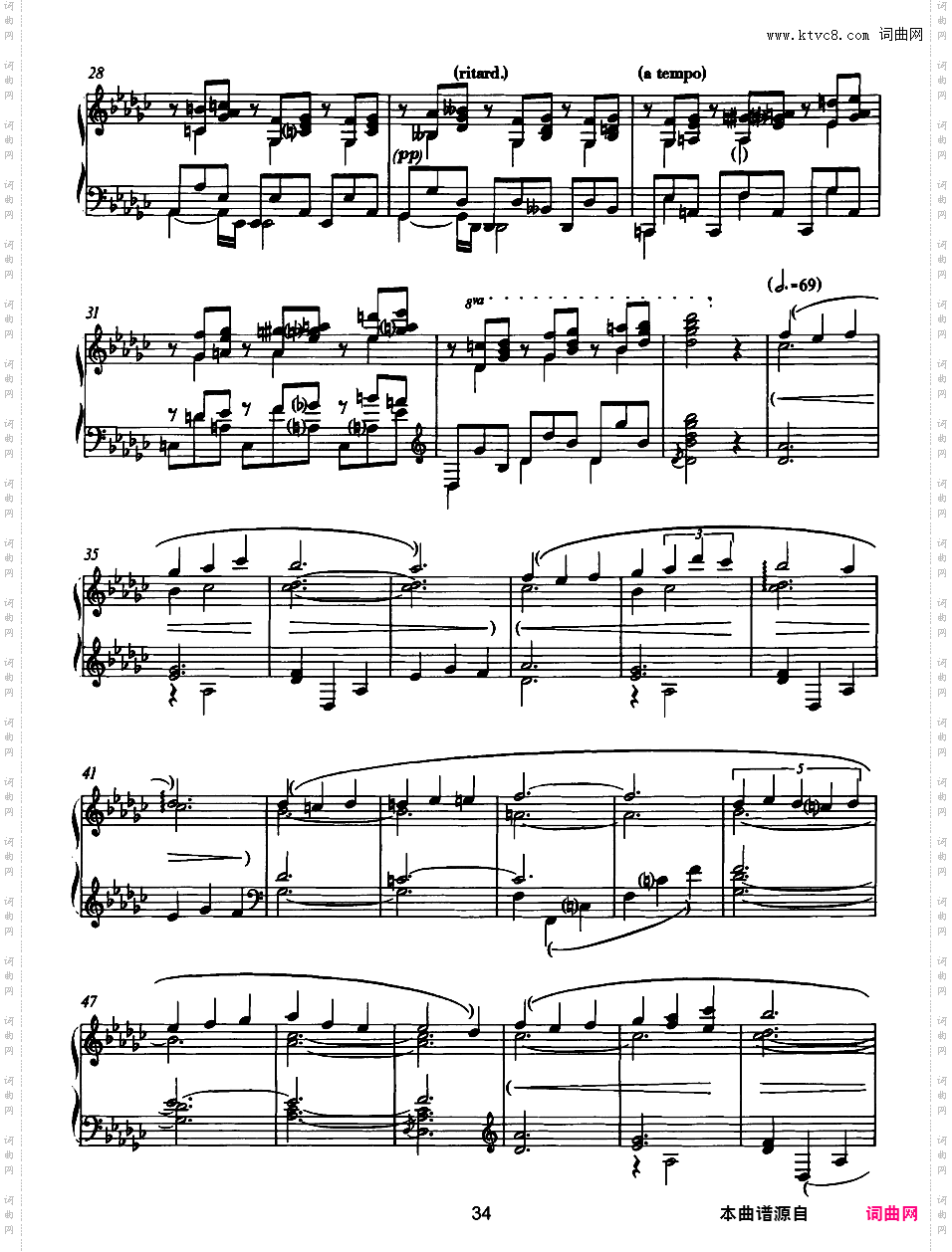 降e小调钢琴奏鸣曲遗作Piano Sonata in e-Flat Minor