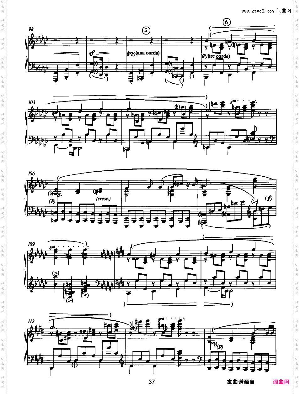 降e小调钢琴奏鸣曲遗作Piano Sonata in e-Flat Minor