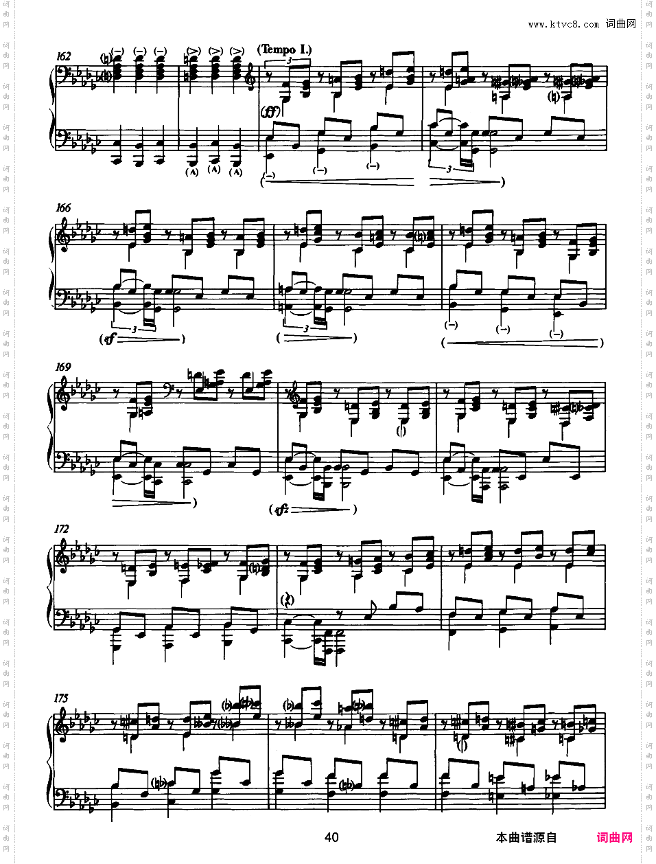 降e小调钢琴奏鸣曲遗作Piano Sonata in e-Flat Minor