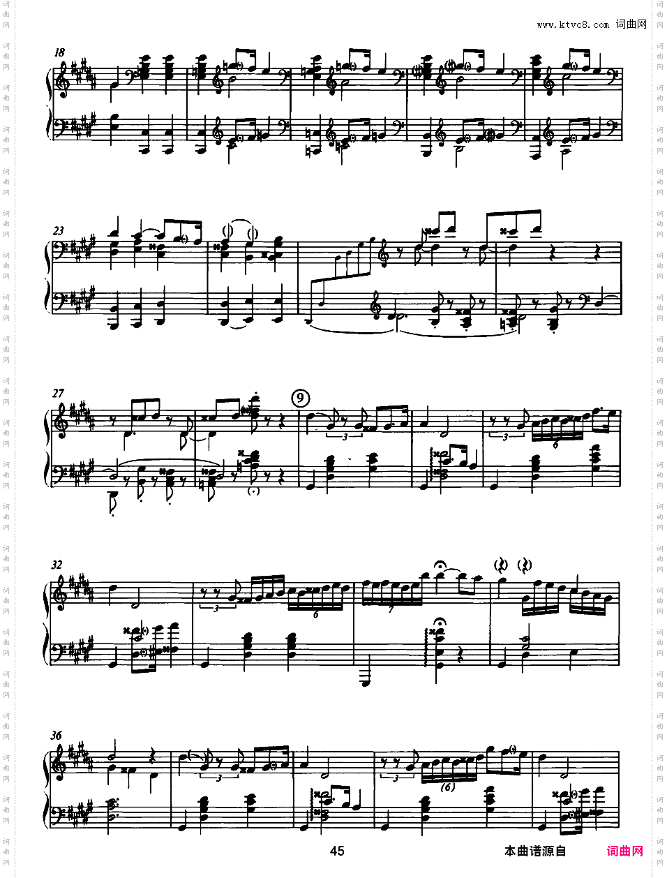 降e小调钢琴奏鸣曲遗作Piano Sonata in e-Flat Minor