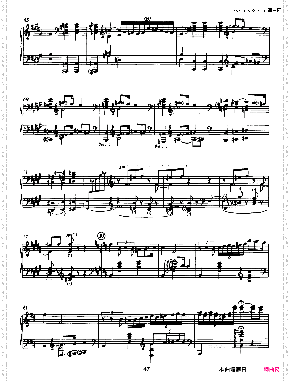 降e小调钢琴奏鸣曲遗作Piano Sonata in e-Flat Minor