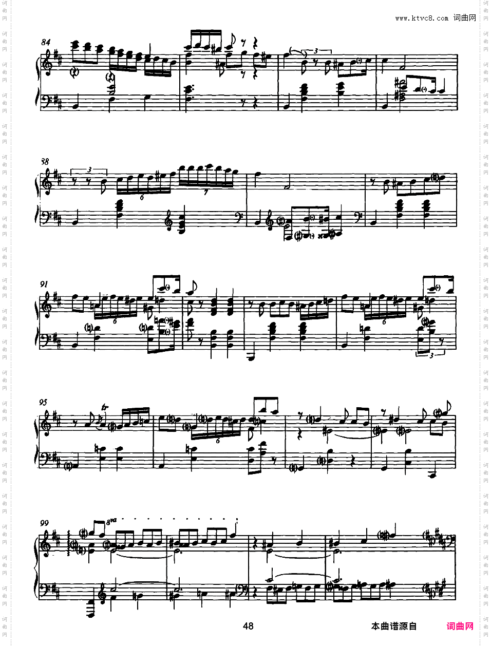 降e小调钢琴奏鸣曲遗作Piano Sonata in e-Flat Minor