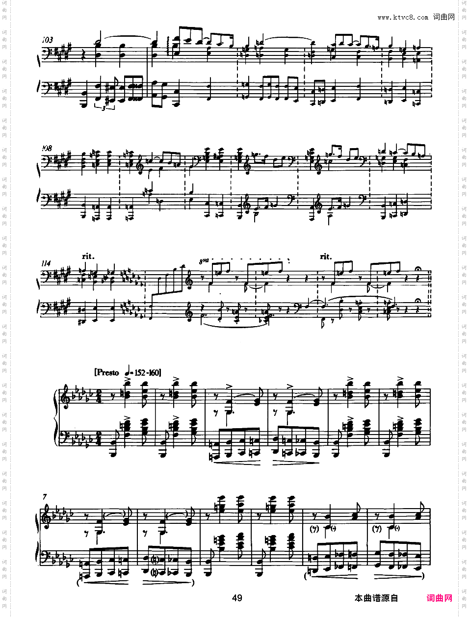 降e小调钢琴奏鸣曲遗作Piano Sonata in e-Flat Minor