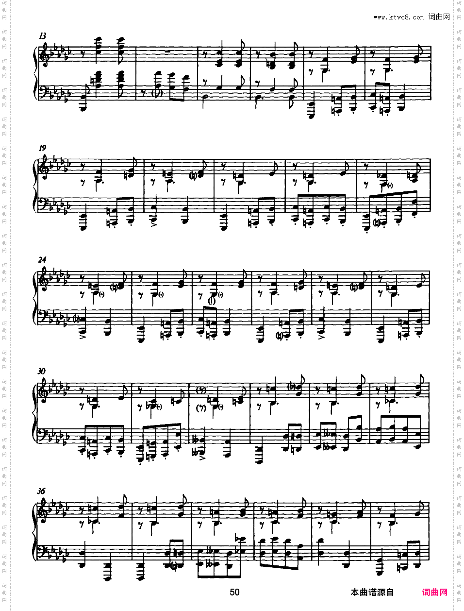 降e小调钢琴奏鸣曲遗作Piano Sonata in e-Flat Minor