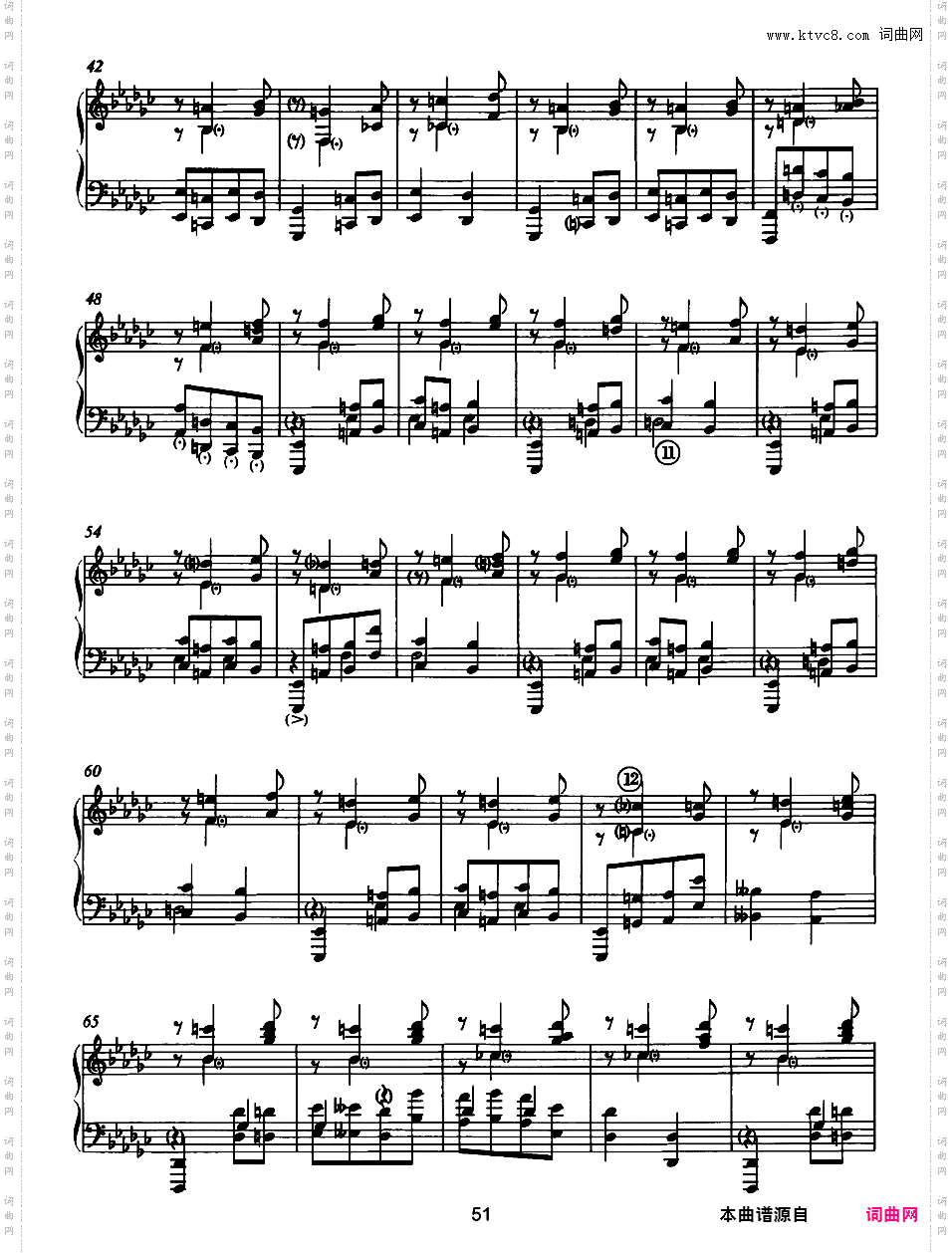 降e小调钢琴奏鸣曲遗作Piano Sonata in e-Flat Minor