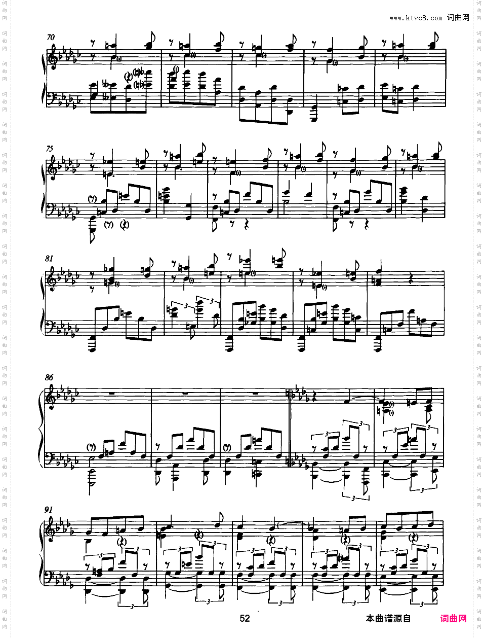 降e小调钢琴奏鸣曲遗作Piano Sonata in e-Flat Minor