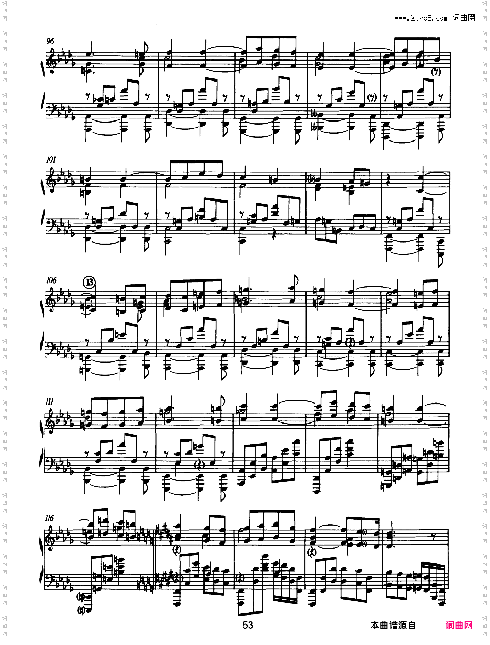 降e小调钢琴奏鸣曲遗作Piano Sonata in e-Flat Minor