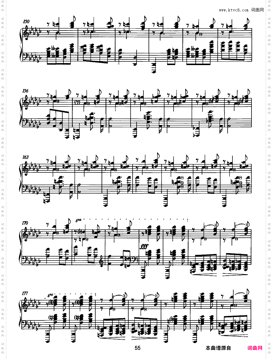 降e小调钢琴奏鸣曲遗作Piano Sonata in e-Flat Minor