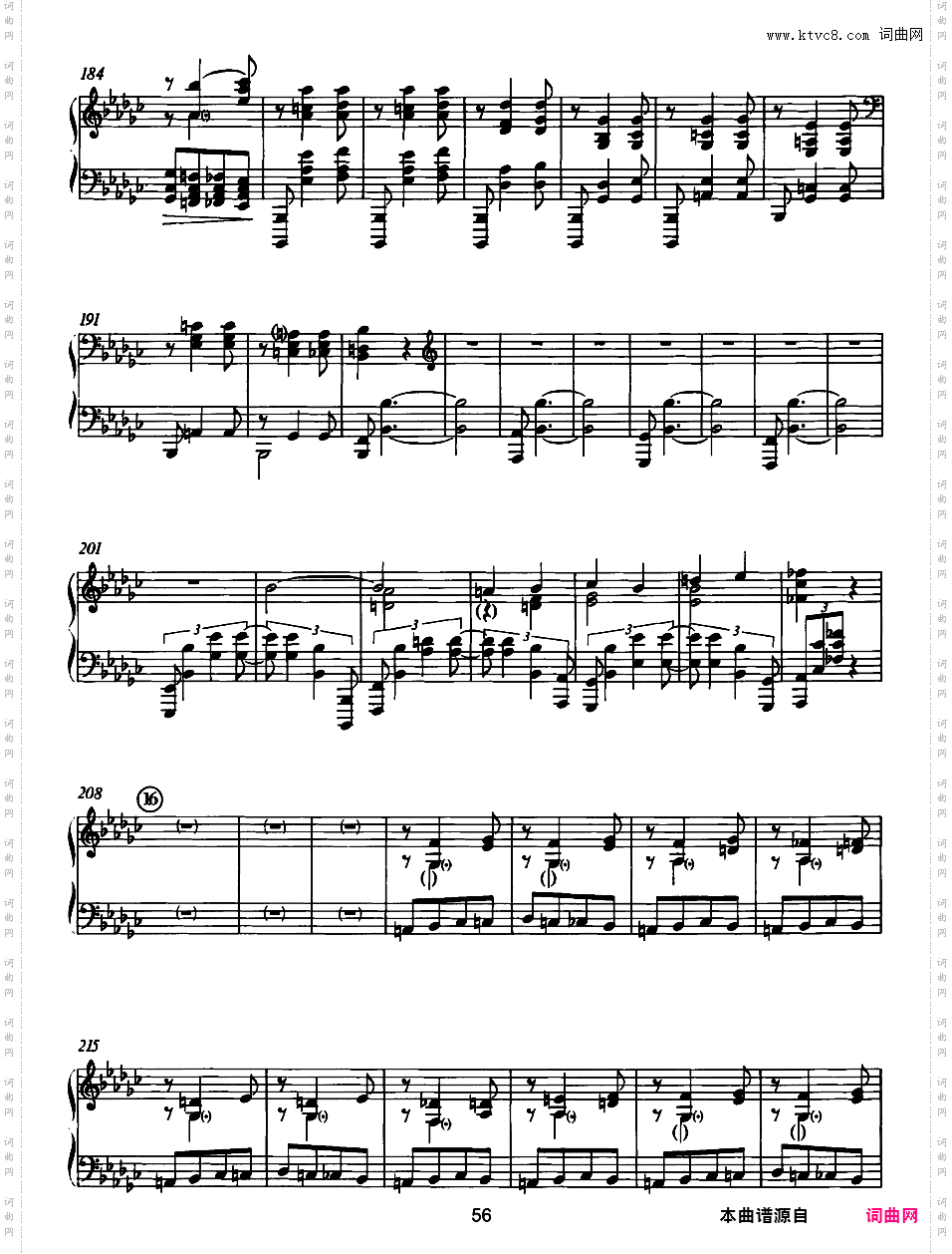 降e小调钢琴奏鸣曲遗作Piano Sonata in e-Flat Minor