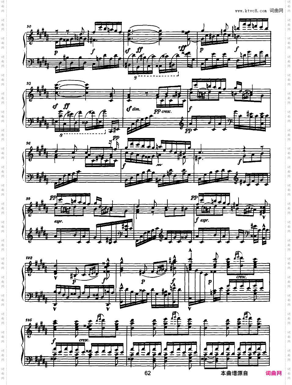 升g小调钢琴奏鸣曲“幻想奏鸣曲”Sonata Fantaisie in g-Sharp Minor