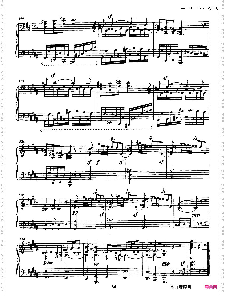 升g小调钢琴奏鸣曲“幻想奏鸣曲”Sonata Fantaisie in g-Sharp Minor