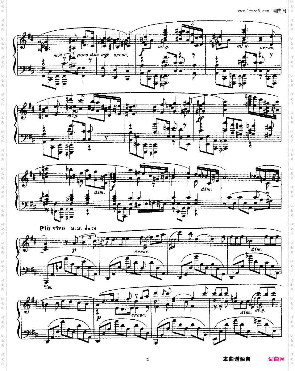 b小调幻想曲 Fantaisie in b Minor Op·28Scriabin op28 1900 Fantasie 版本一