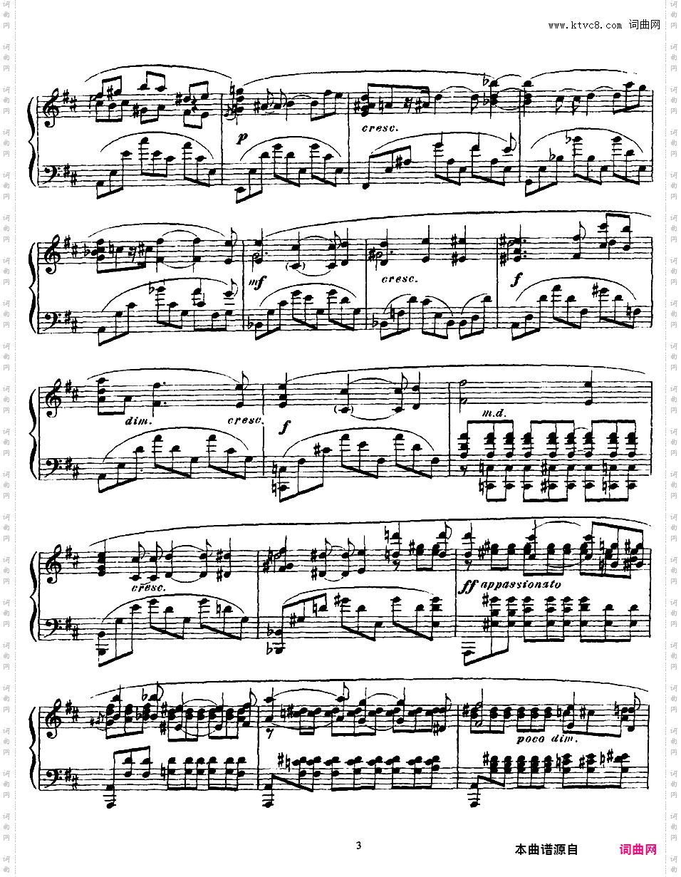 b小调幻想曲 Fantaisie in b Minor Op·28Scriabin op28 1900 Fantasie 版本一