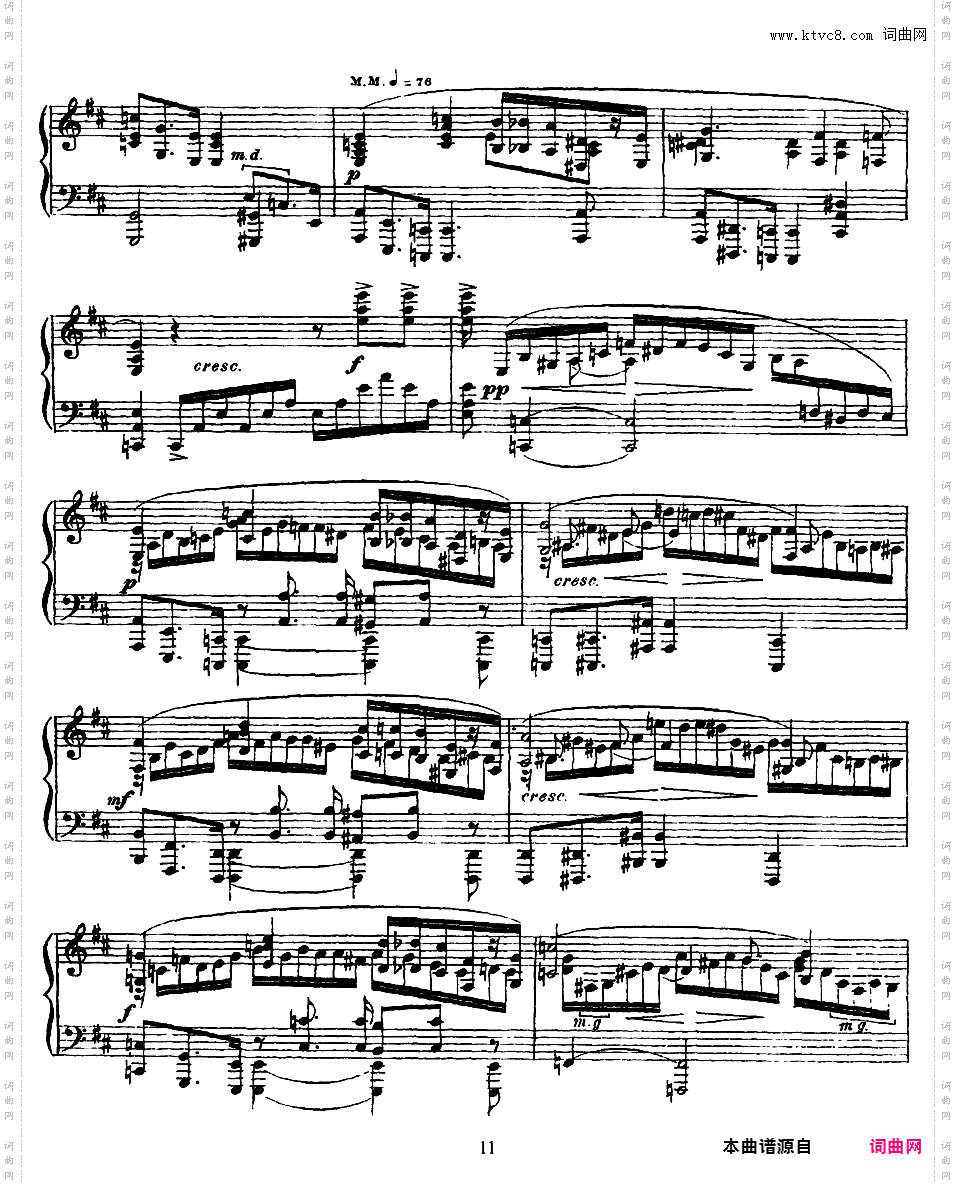 b小调幻想曲 Fantaisie in b Minor Op·28Scriabin op28 1900 Fantasie 版本一