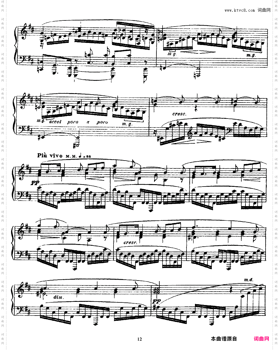 b小调幻想曲 Fantaisie in b Minor Op·28Scriabin op28 1900 Fantasie 版本一