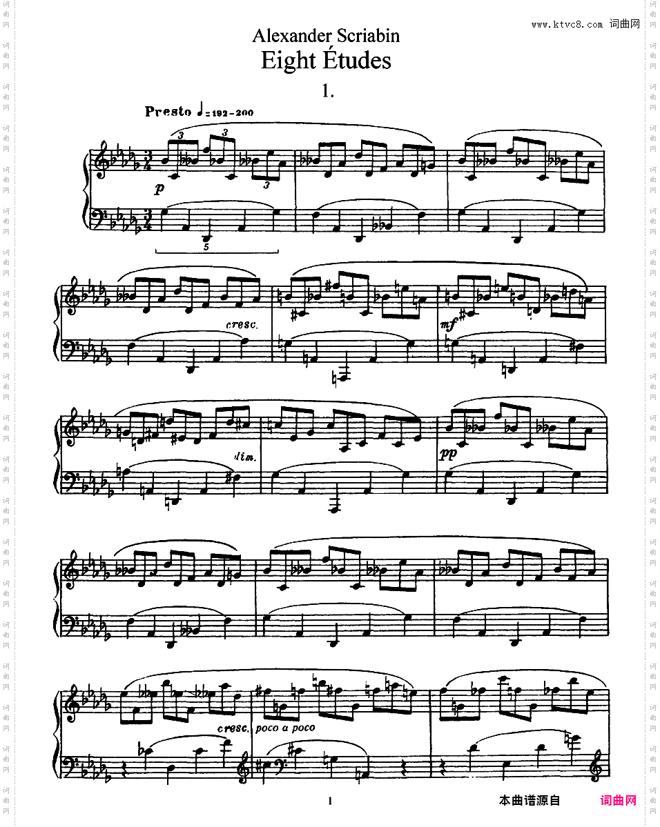 8首练习曲 Eight Etudes Op·42