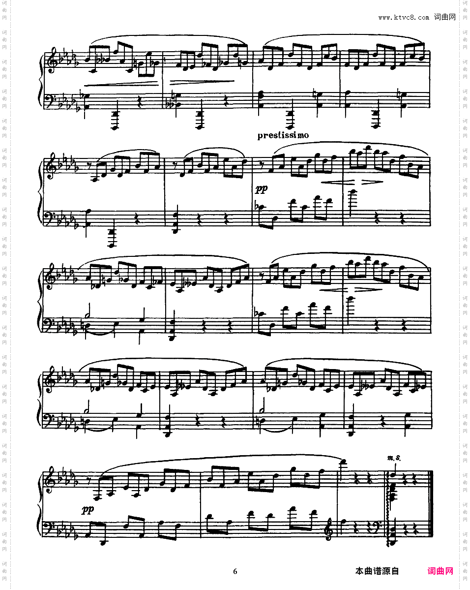 8首练习曲 Eight Etudes Op·42