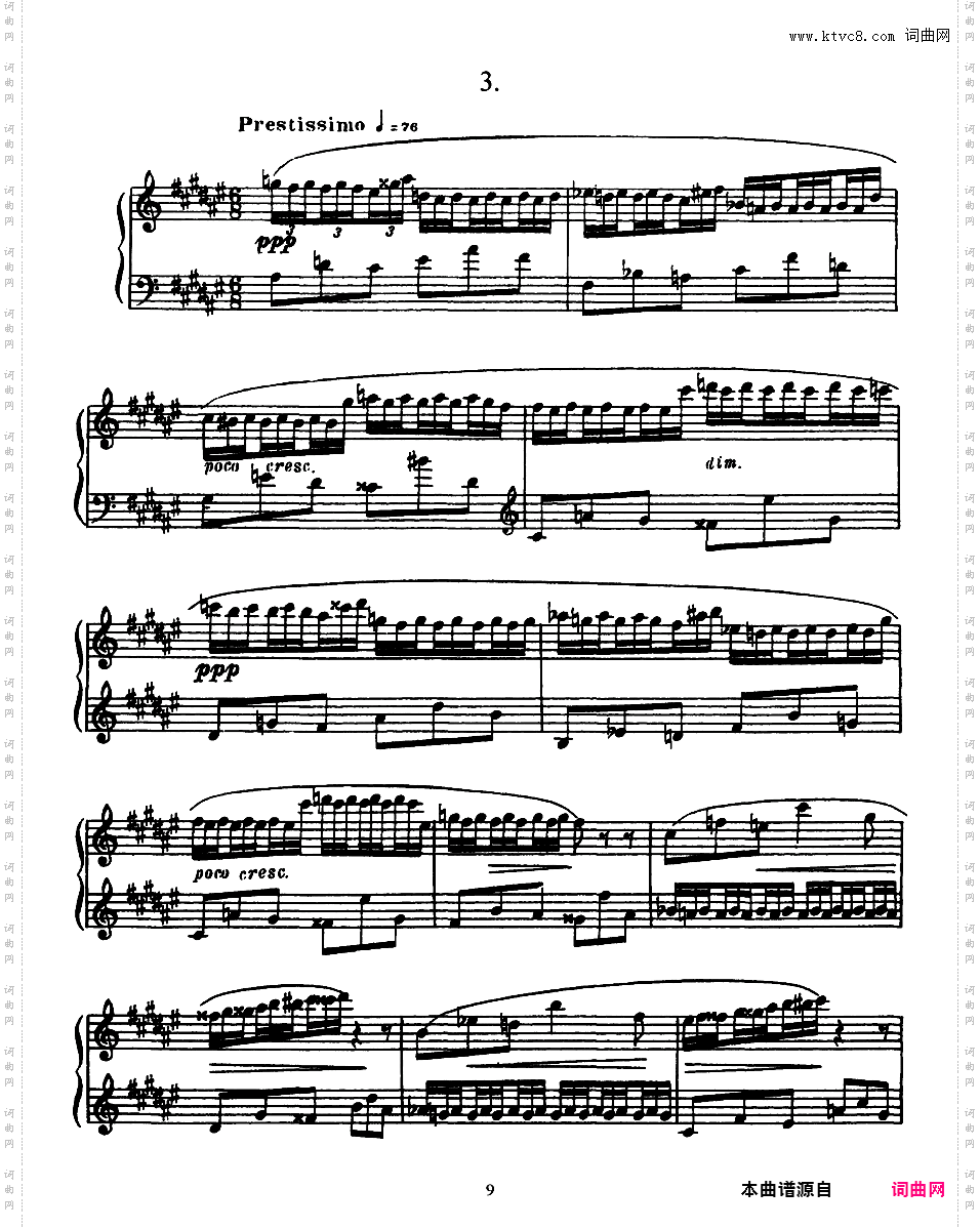 8首练习曲 Eight Etudes Op·42