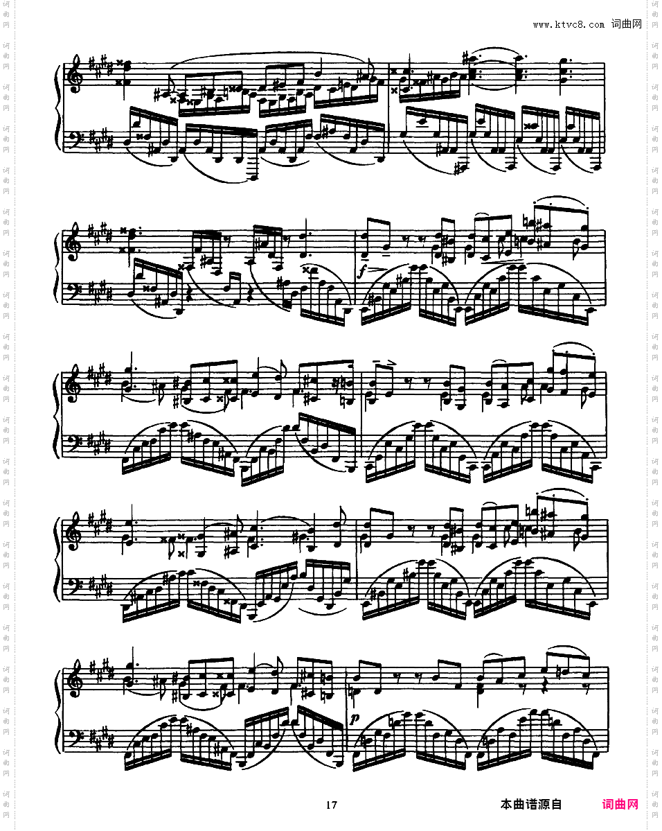 8首练习曲 Eight Etudes Op·42