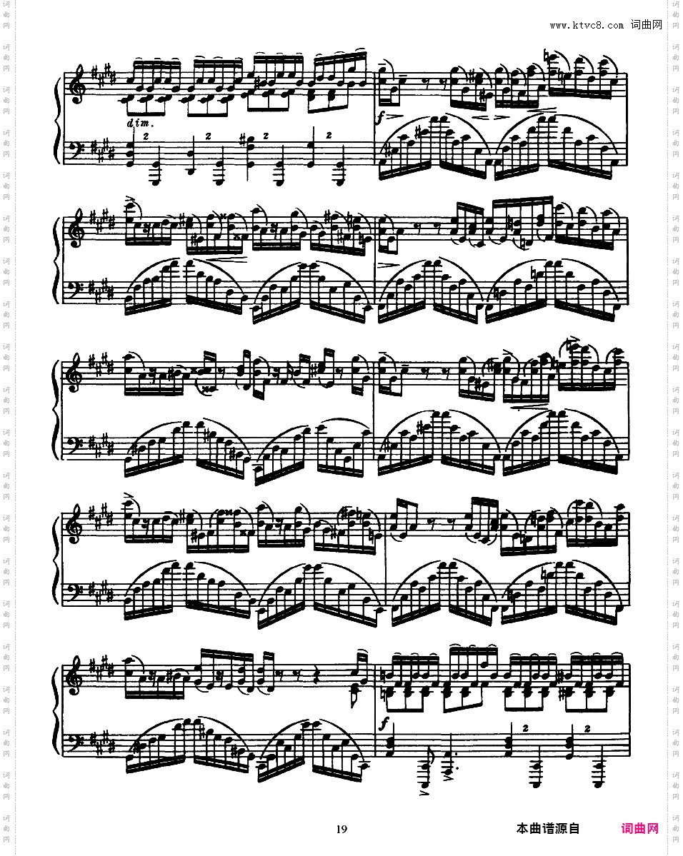 8首练习曲 Eight Etudes Op·42