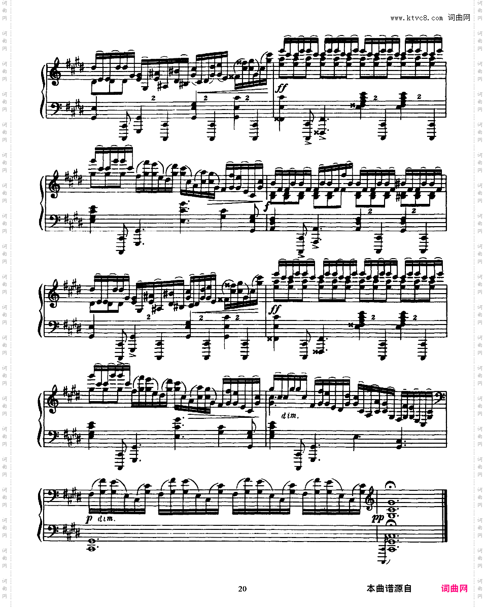 8首练习曲 Eight Etudes Op·42