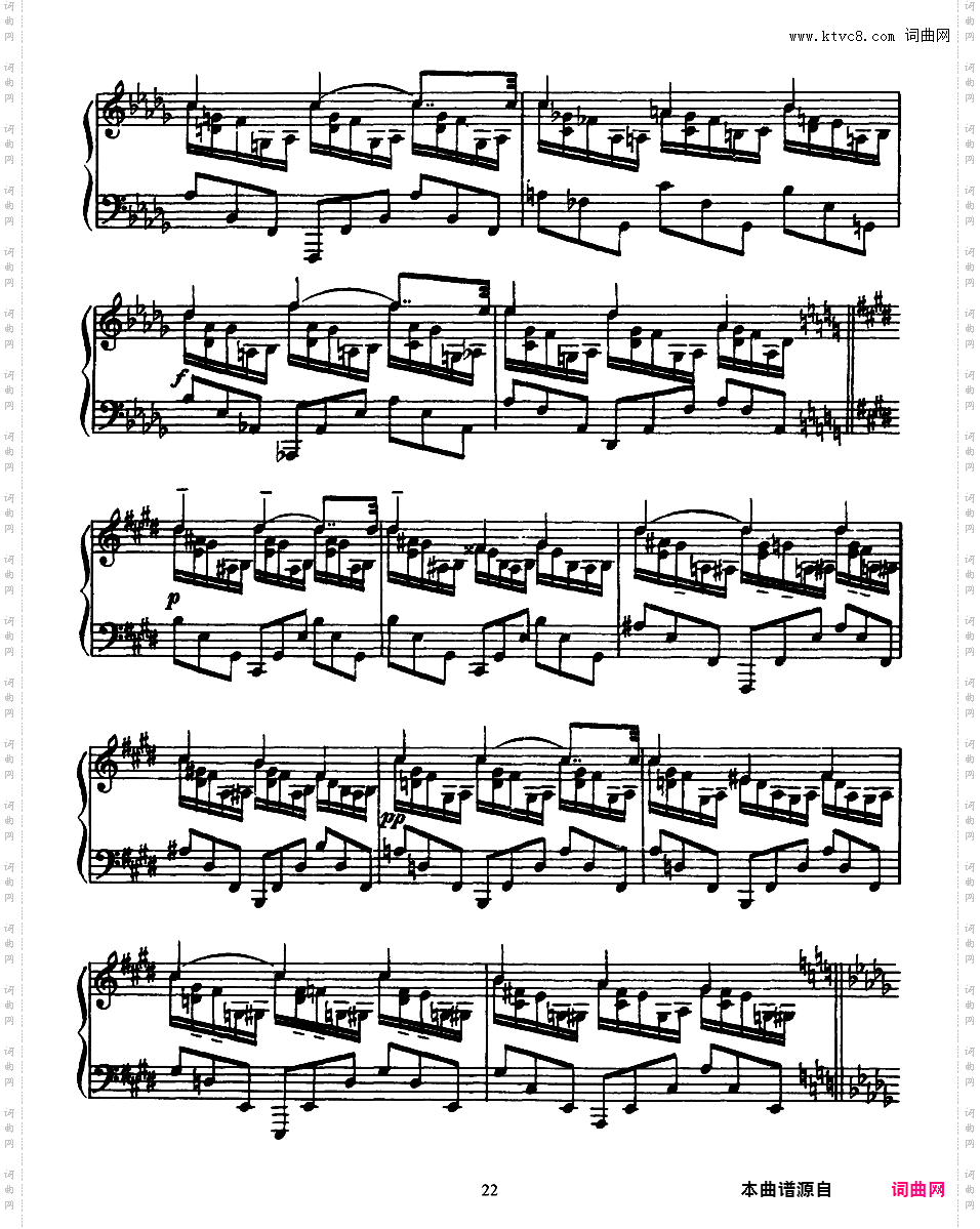 8首练习曲 Eight Etudes Op·42