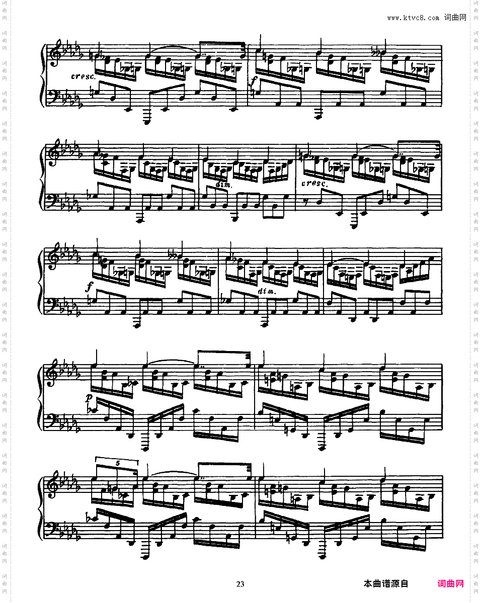 8首练习曲 Eight Etudes Op·42