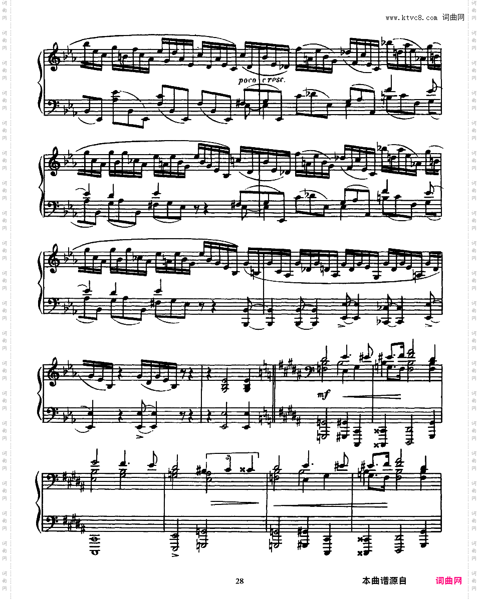 8首练习曲 Eight Etudes Op·42