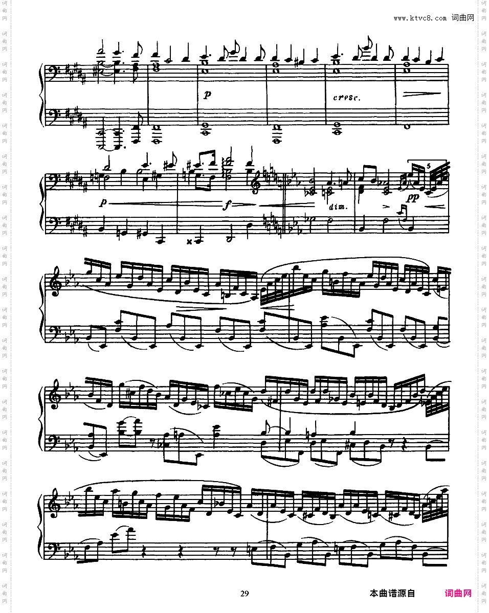 8首练习曲 Eight Etudes Op·42