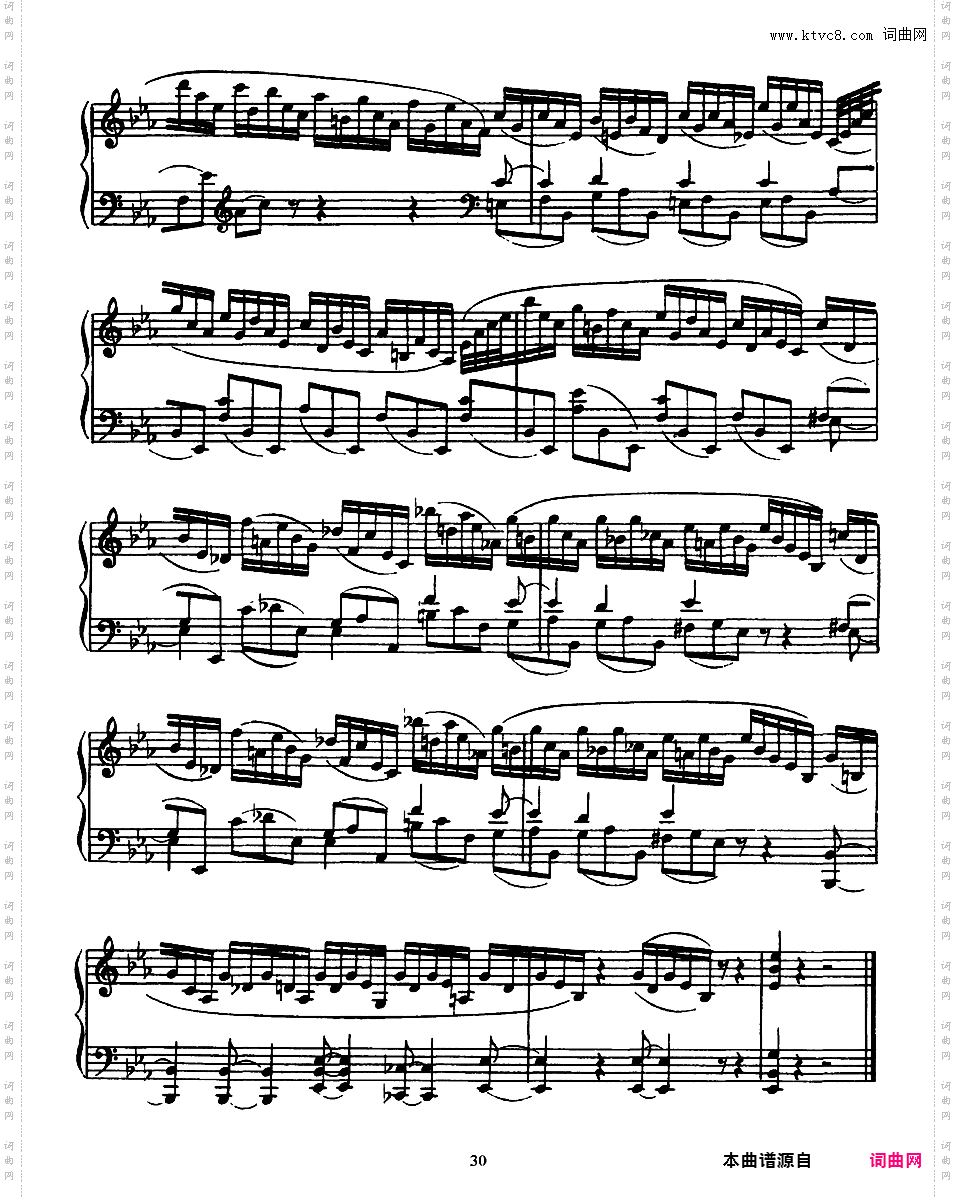 8首练习曲 Eight Etudes Op·42