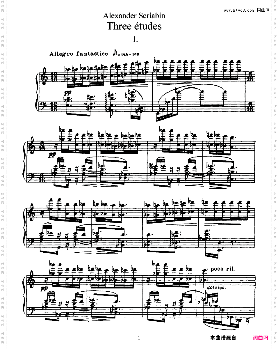 3首练习曲 Three Etudes Op·65