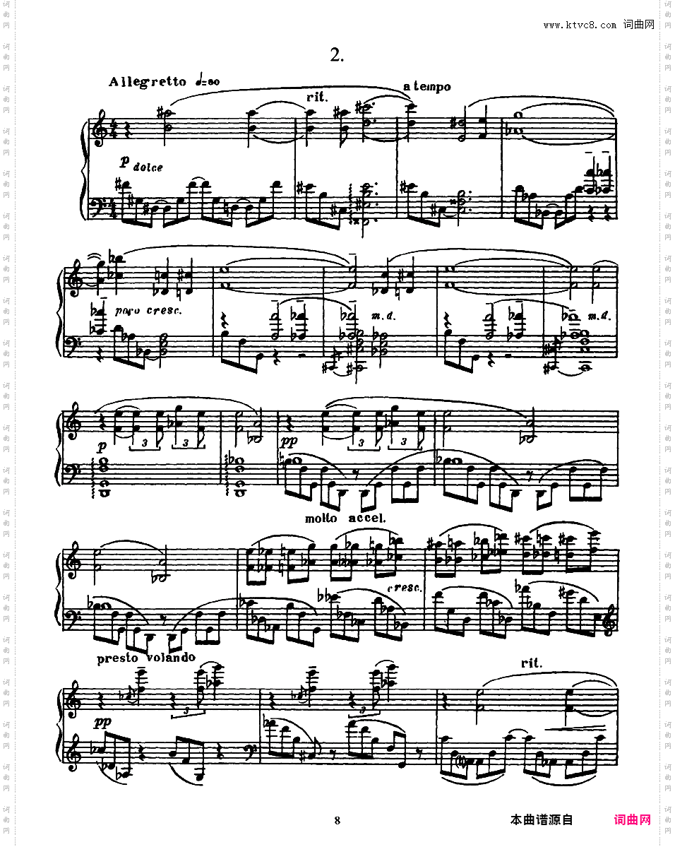 3首练习曲 Three Etudes Op·65