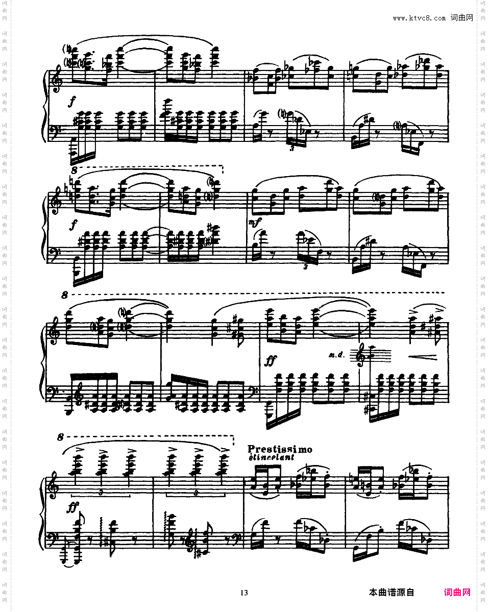 3首练习曲 Three Etudes Op·65