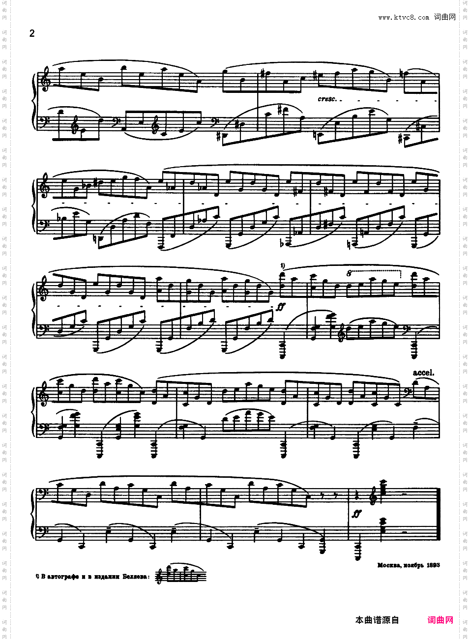 24首前奏曲 24 Preludes Op·11op-11-01