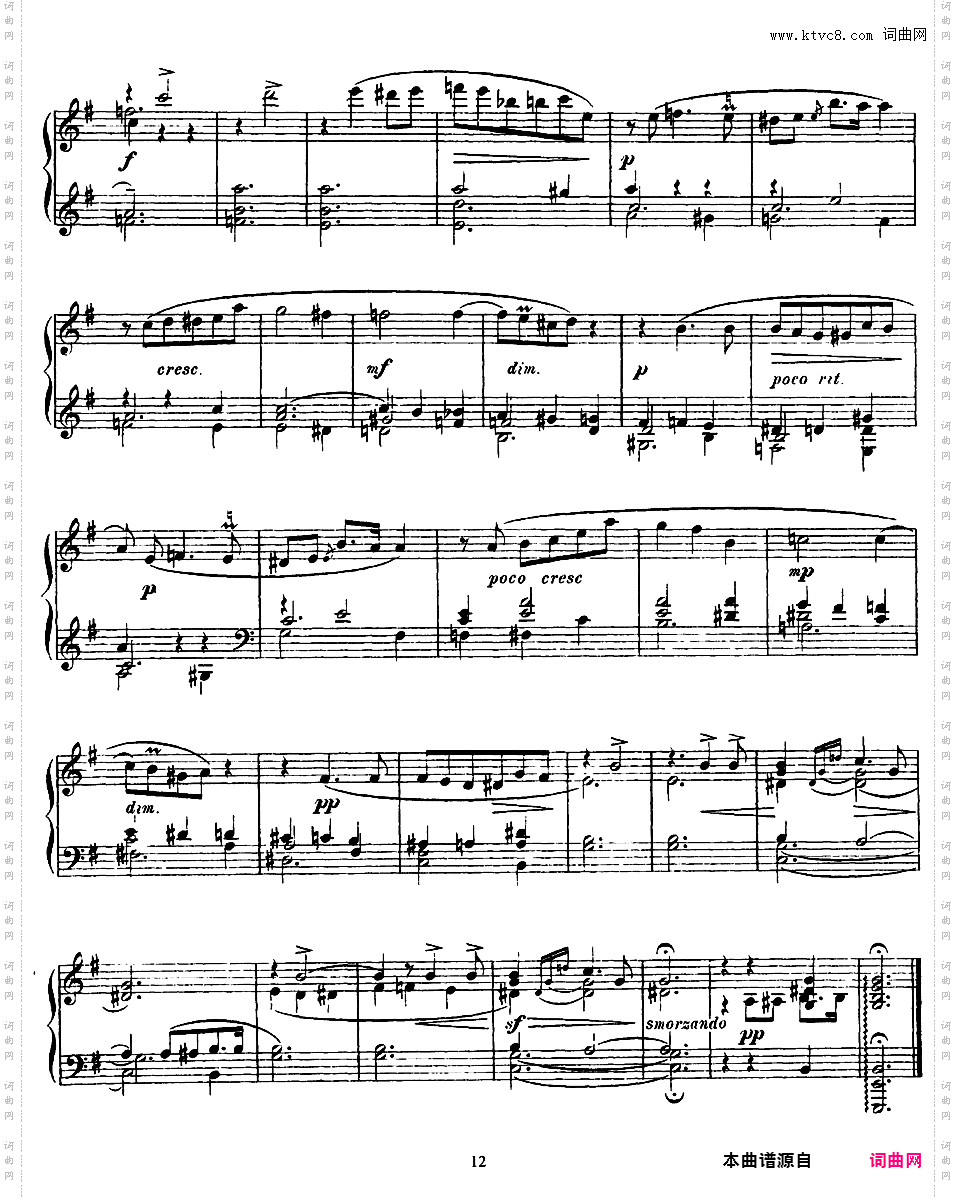 9首玛祖卡舞曲 Nine Mazurkas Op·25Scriabin op25 Nine Mazurkas 版本一