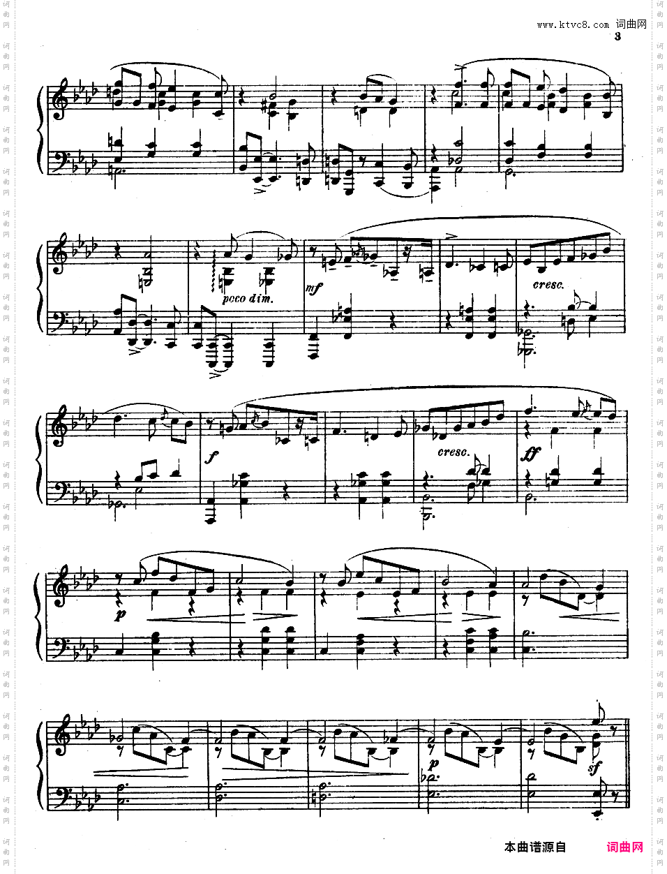 9首玛祖卡舞曲 Nine Mazurkas Op·25Scriabin op25 Nine Mazurkas版本二