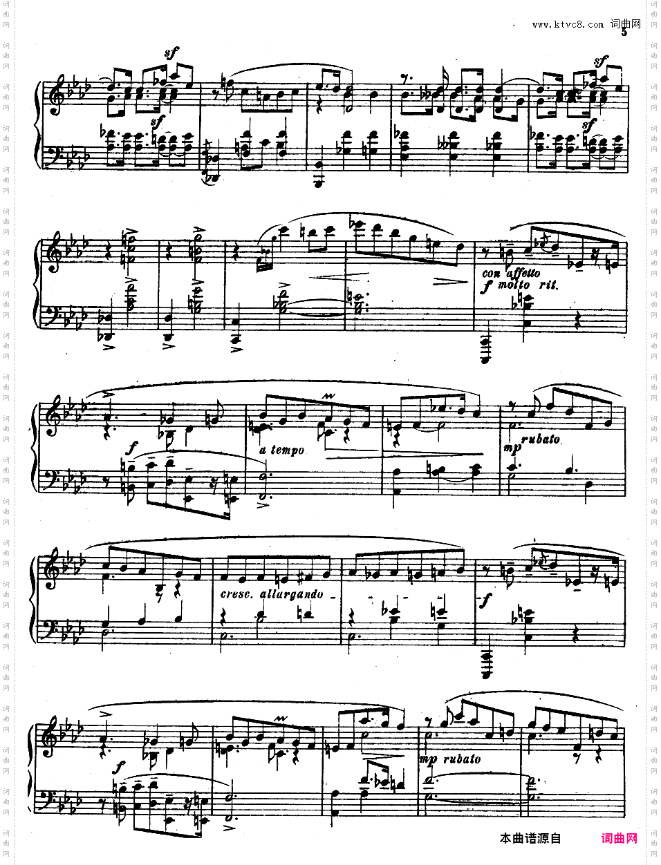 9首玛祖卡舞曲 Nine Mazurkas Op·25Scriabin op25 Nine Mazurkas版本二