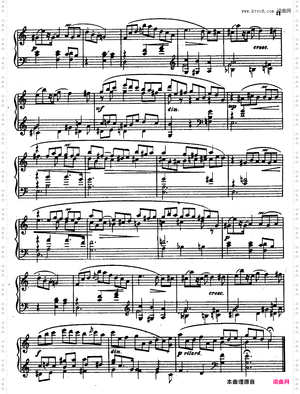 9首玛祖卡舞曲 Nine Mazurkas Op·25Scriabin op25 Nine Mazurkas版本二