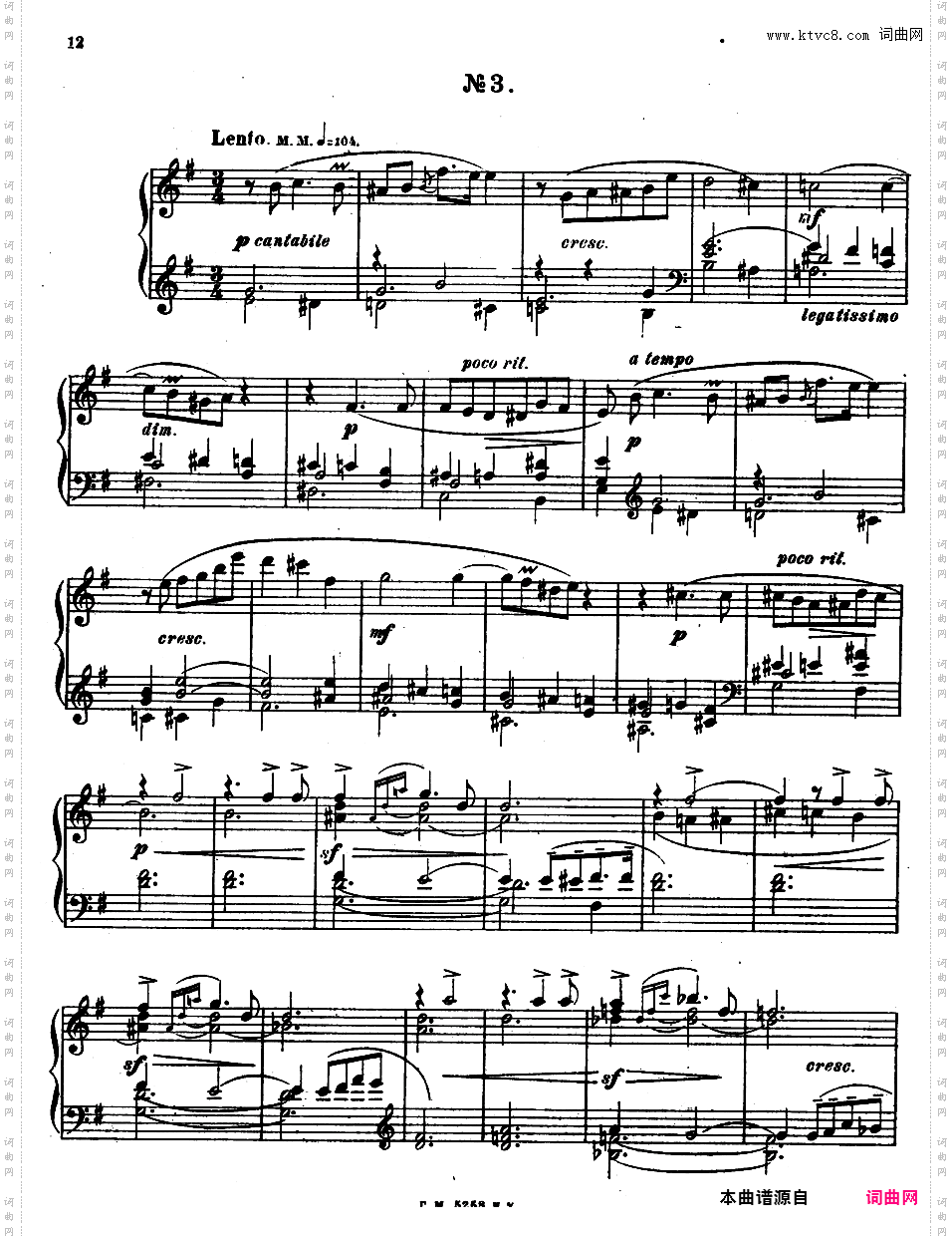 9首玛祖卡舞曲 Nine Mazurkas Op·25Scriabin op25 Nine Mazurkas版本二