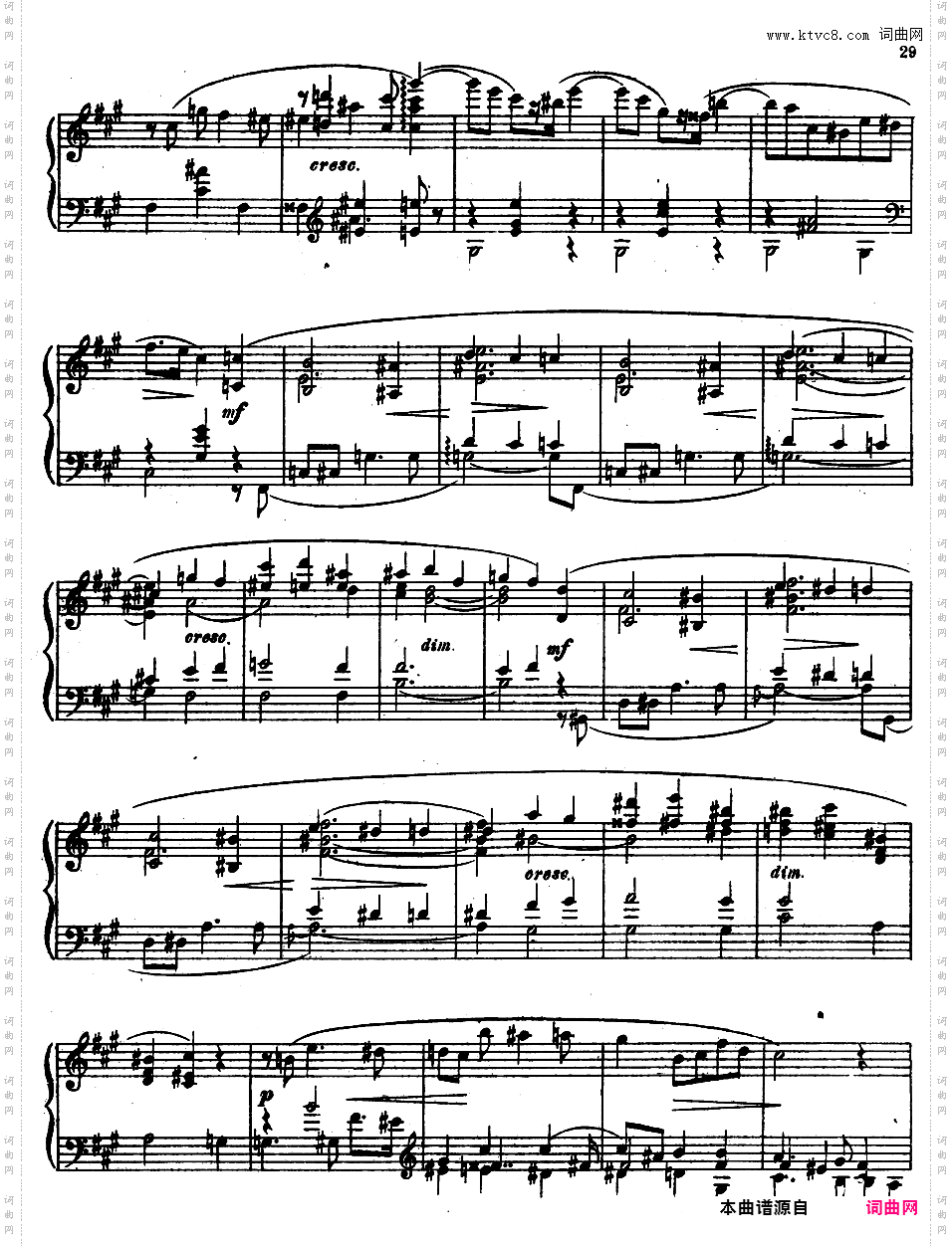 9首玛祖卡舞曲 Nine Mazurkas Op·25Scriabin op25 Nine Mazurkas版本二