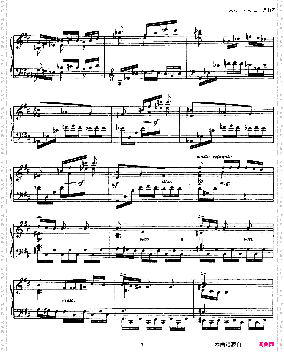 2首夜曲 Two Nocturnes Op·5