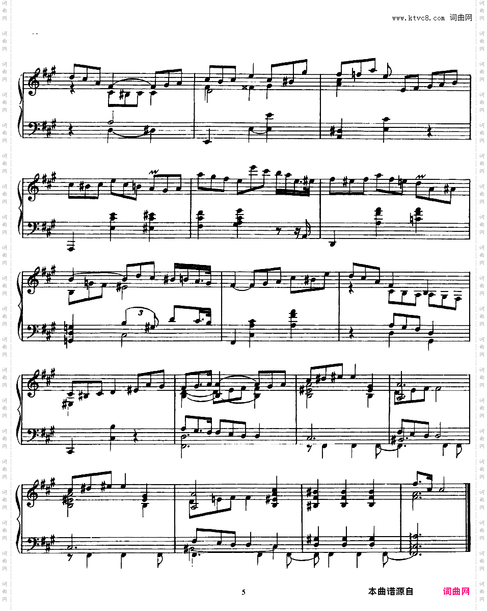 2首夜曲 Two Nocturnes Op·5