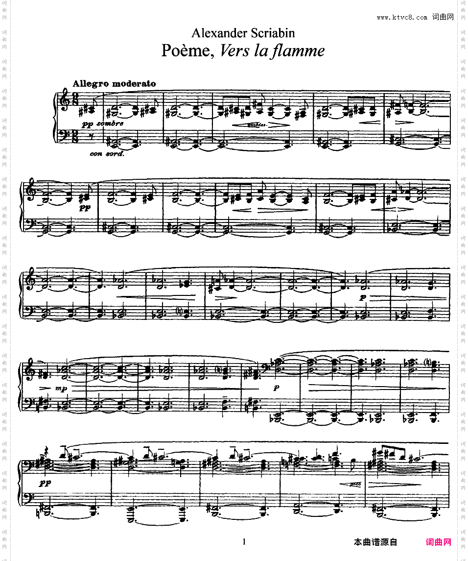 朝向火焰 Vers La Flamme Op·72Scriabin op72 1914 Poeme - Vers la flamme alt