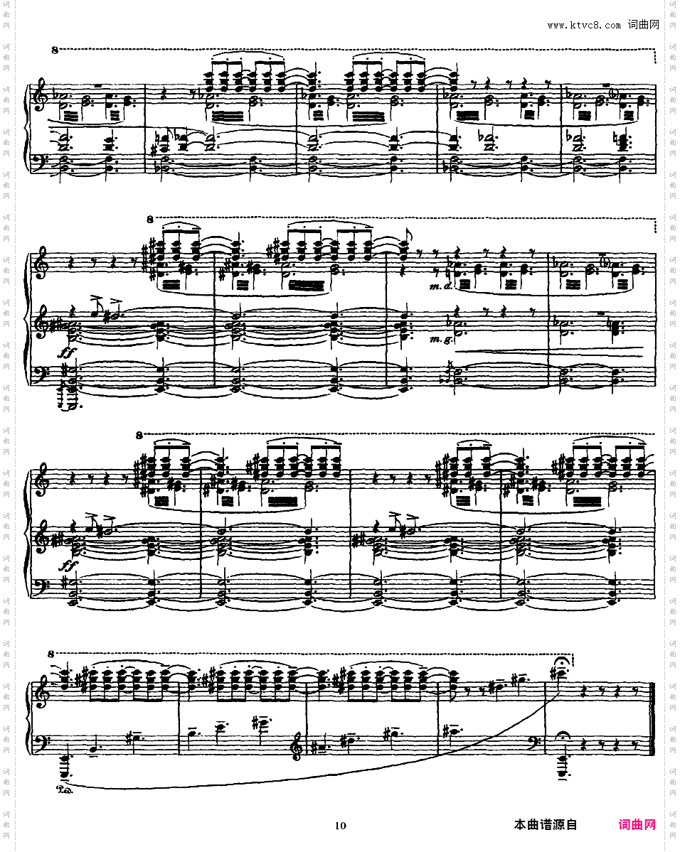 朝向火焰 Vers La Flamme Op·72Scriabin op72 1914 Poeme - Vers la flamme alt