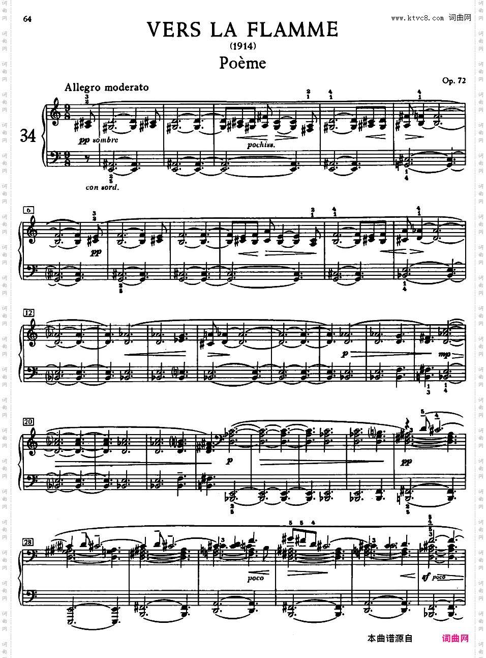朝向火焰 Vers La Flamme Op·72Scriabin op72 1914 Vers la Flamme
