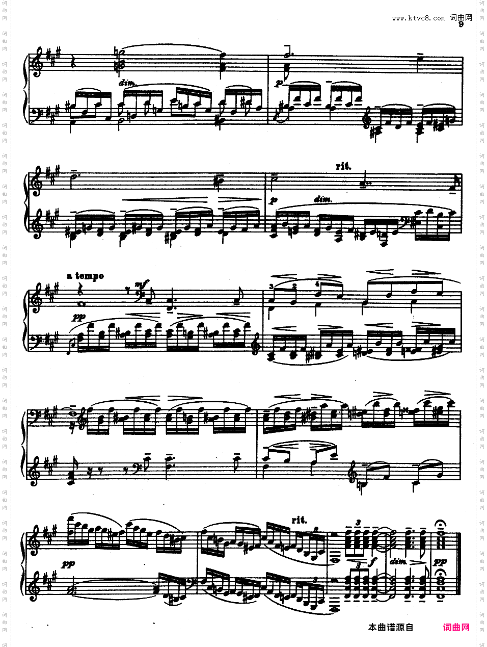 10首前奏曲 10 Preludes Op·23