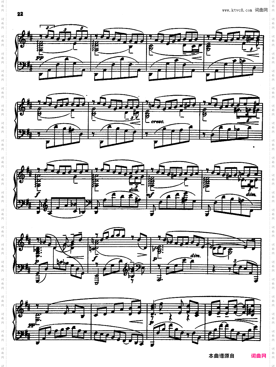 10首前奏曲 10 Preludes Op·23