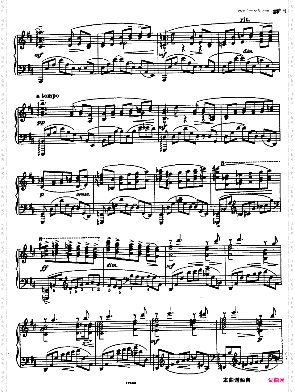 10首前奏曲 10 Preludes Op·23